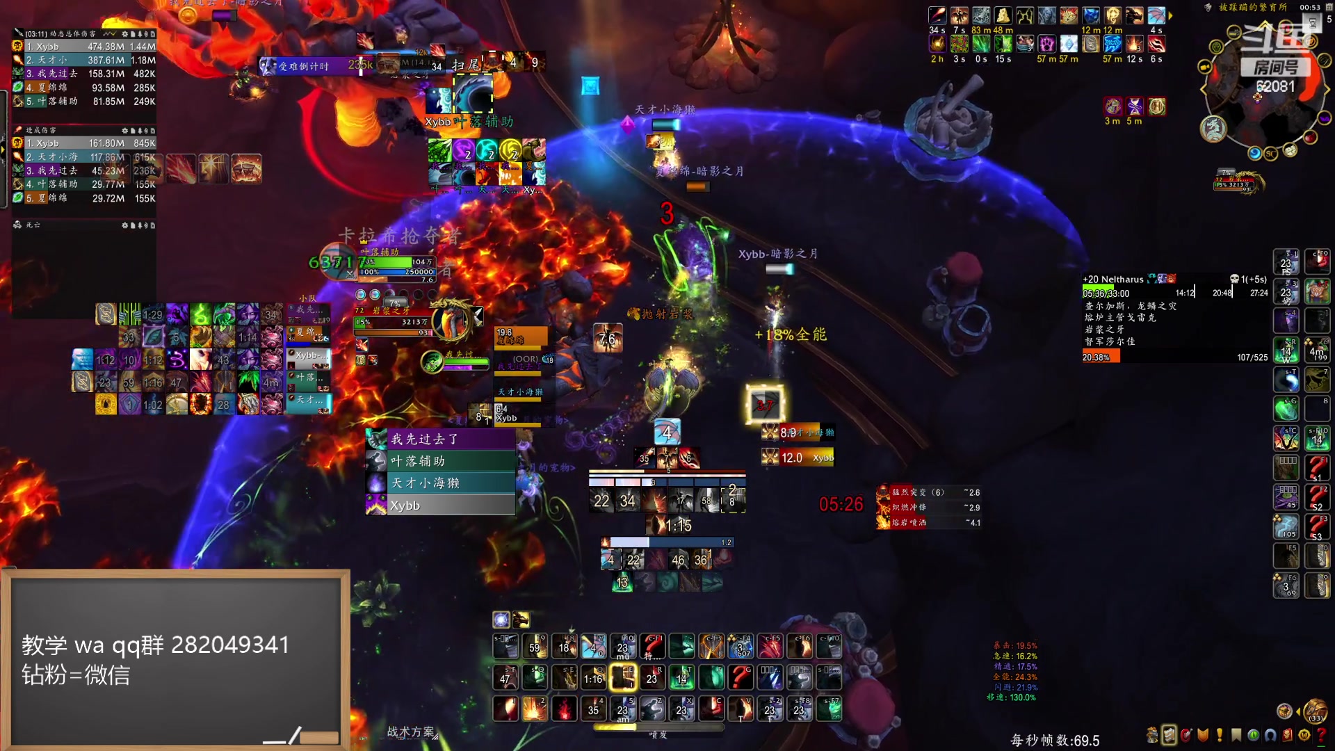 【2024-05-21 00点场】叶落乄初冬：叶落大秘境