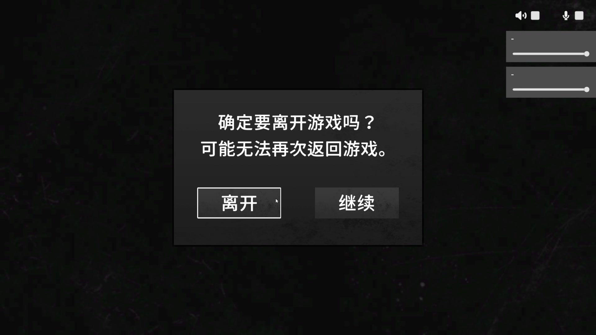 【2024-05-21 21点场】BLUE呀丶：大厅五排9点四人游戏！