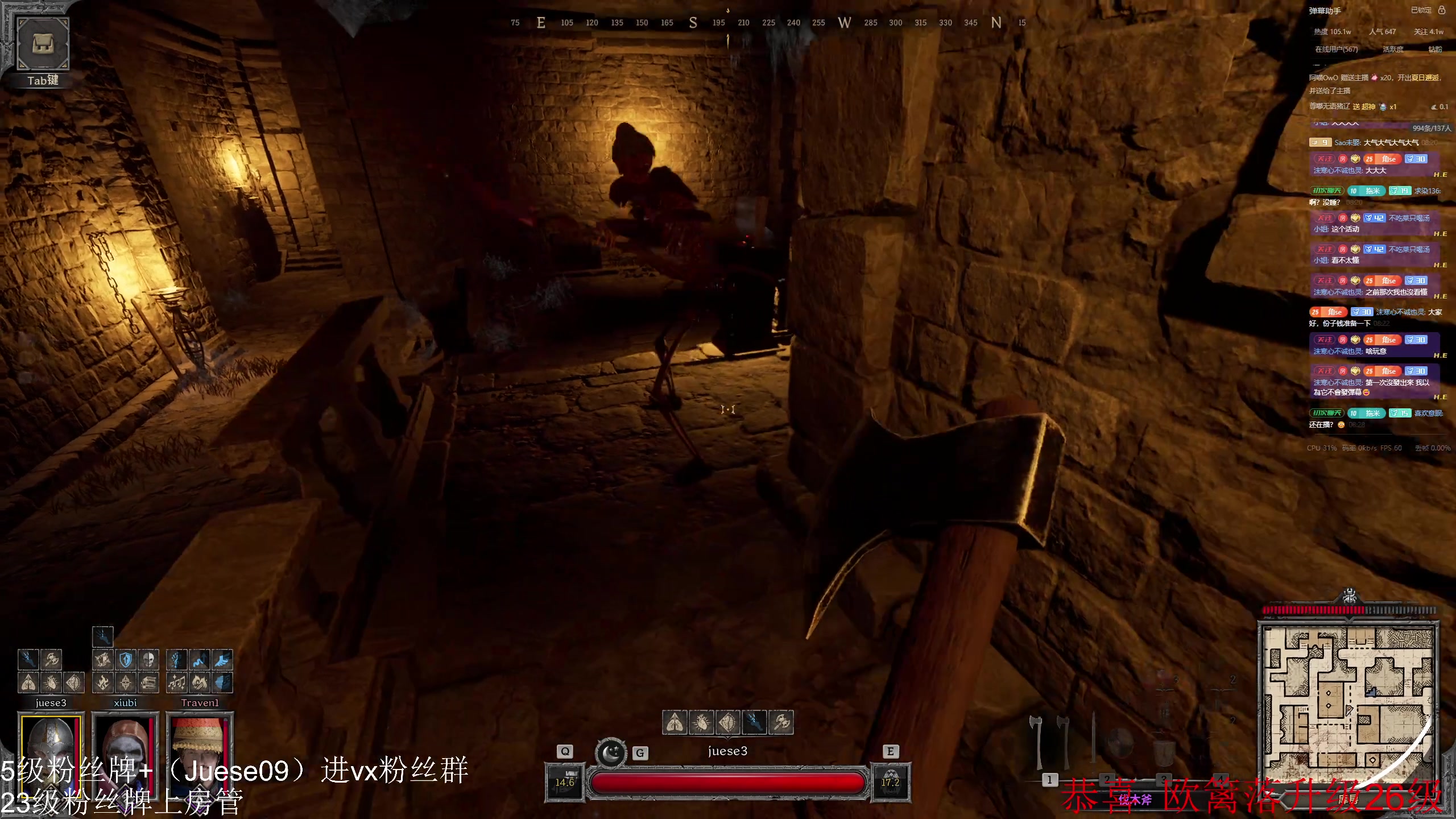 【2024-05-20 08点场】小角色ovo：请叫我鬼王！