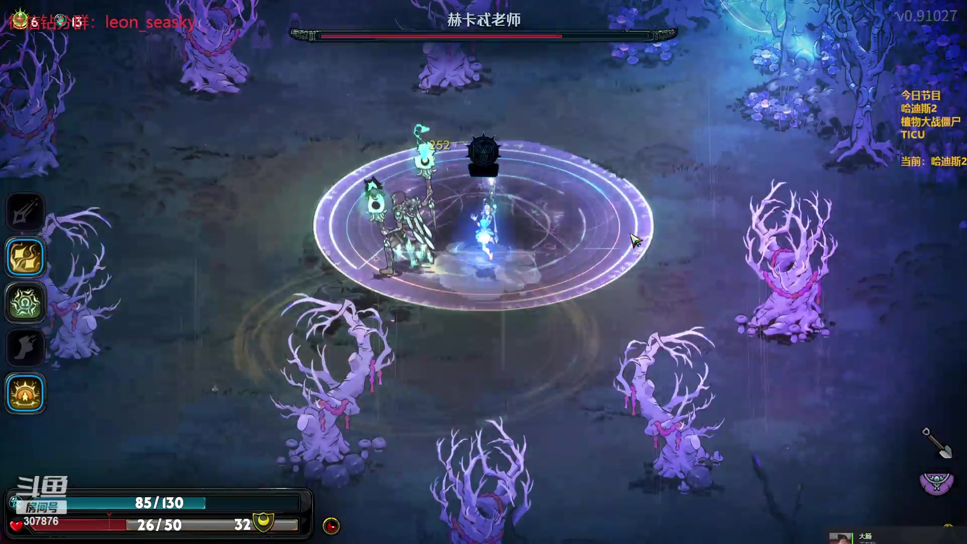 【2024-05-21 20点场】夏一可死毒舌_：喵：晚上好啊！啵啵！