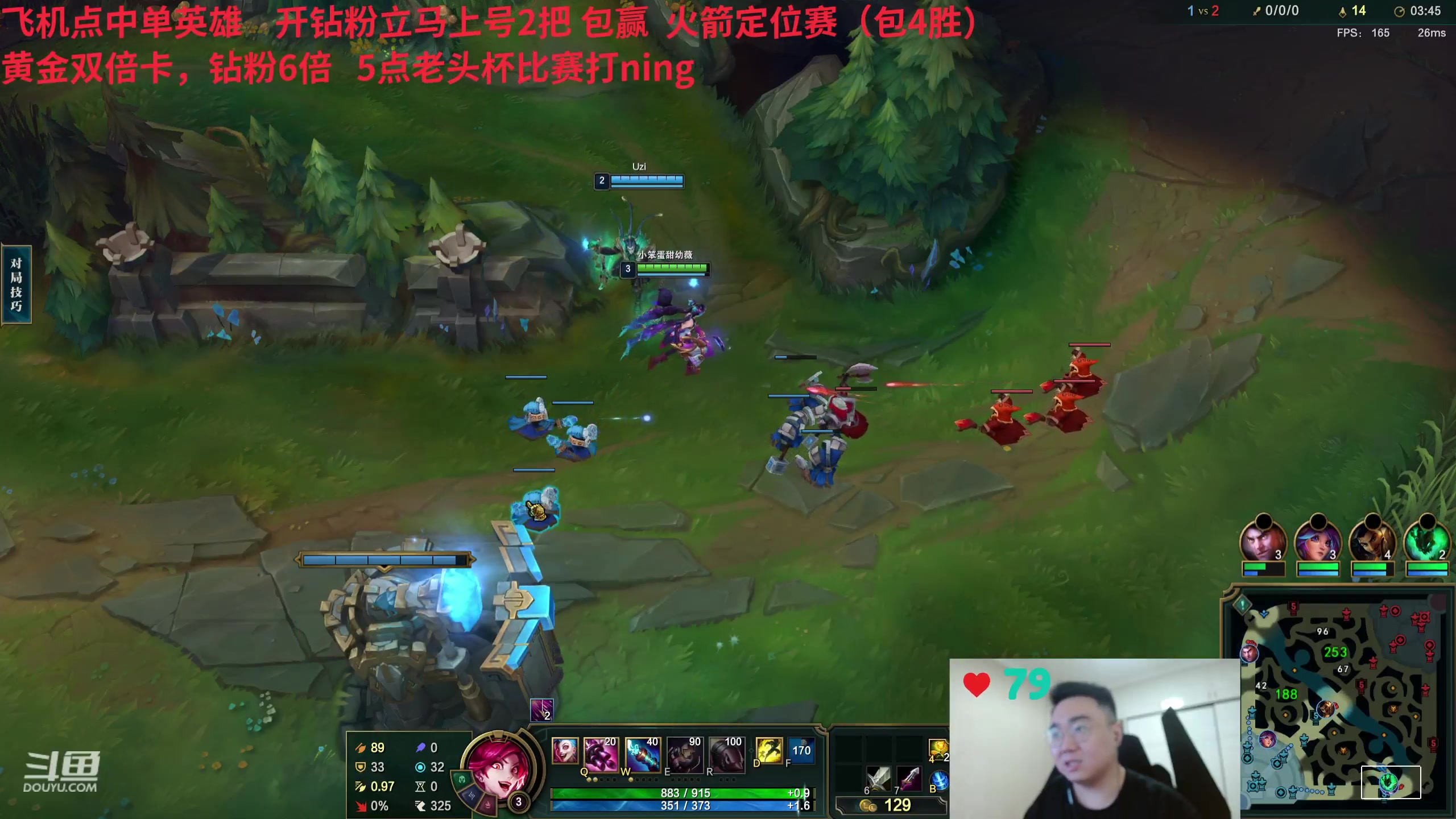 【2024-05-21 14点场】LMQ丶小搞笑：5点老头杯打ning队~