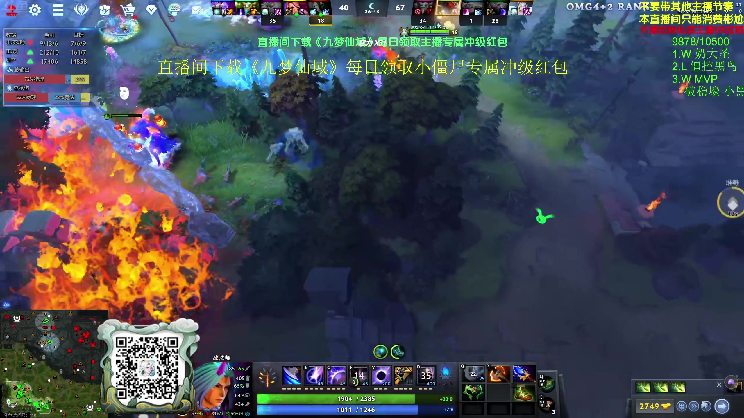 【2024-05-21 17点场】yyfyyf：随便玩玩! 9999