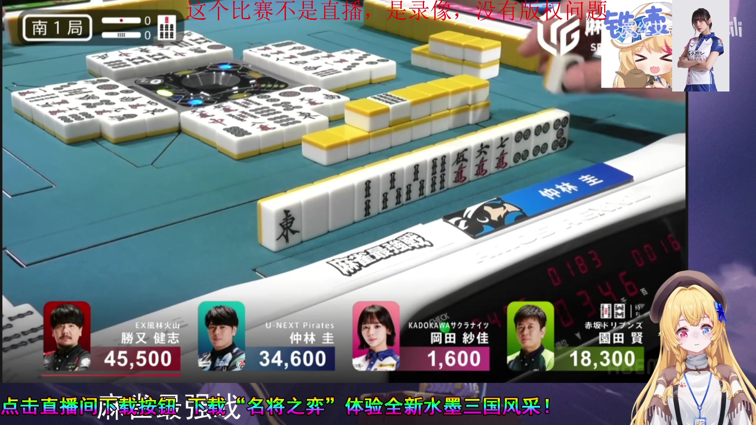 【2024-05-20 21点场】820邹倚天：7点最强战ML特别篇~~
