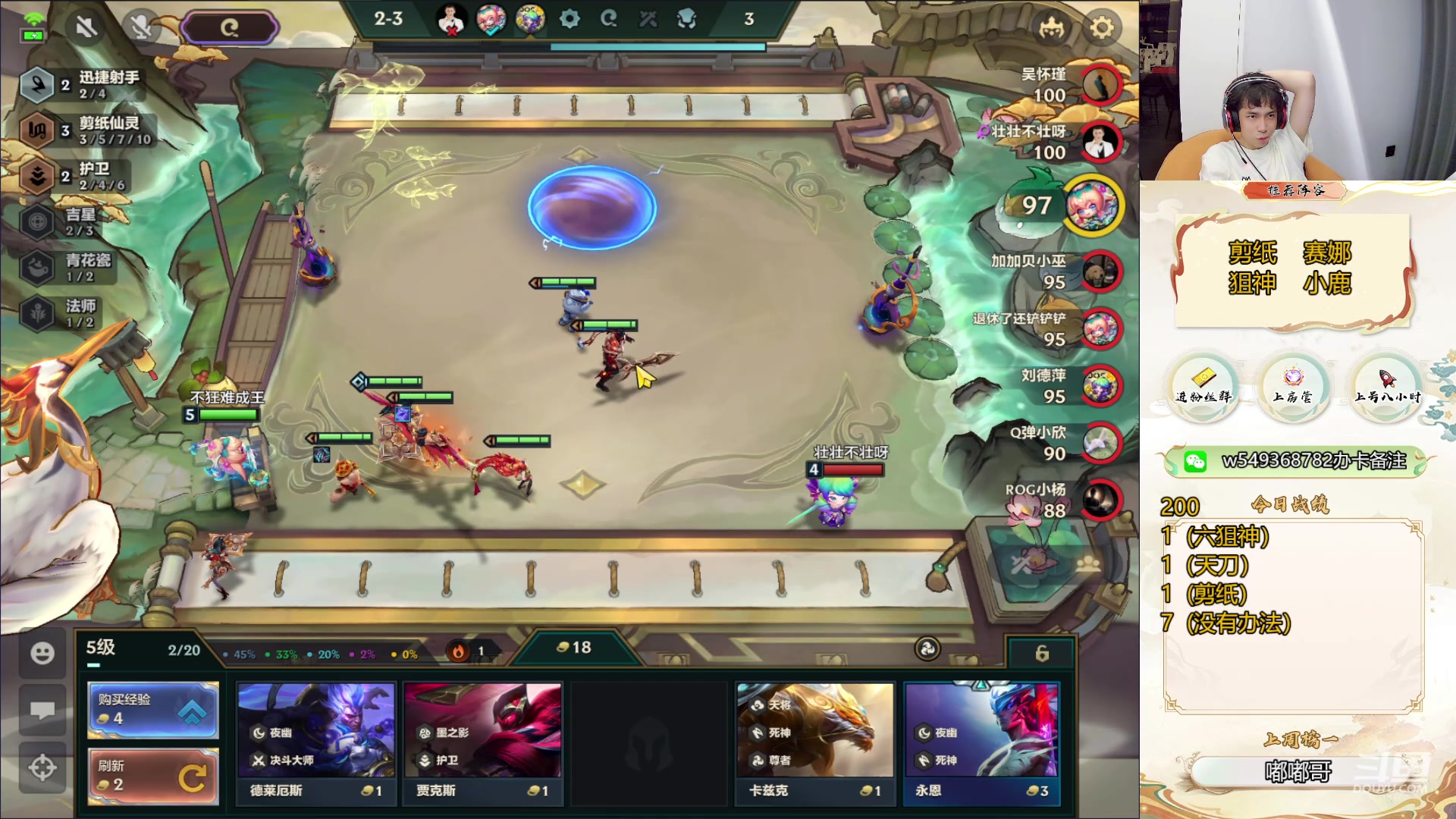 【2024-05-21 10点场】Double可乐：找乐子欢乐上分教学