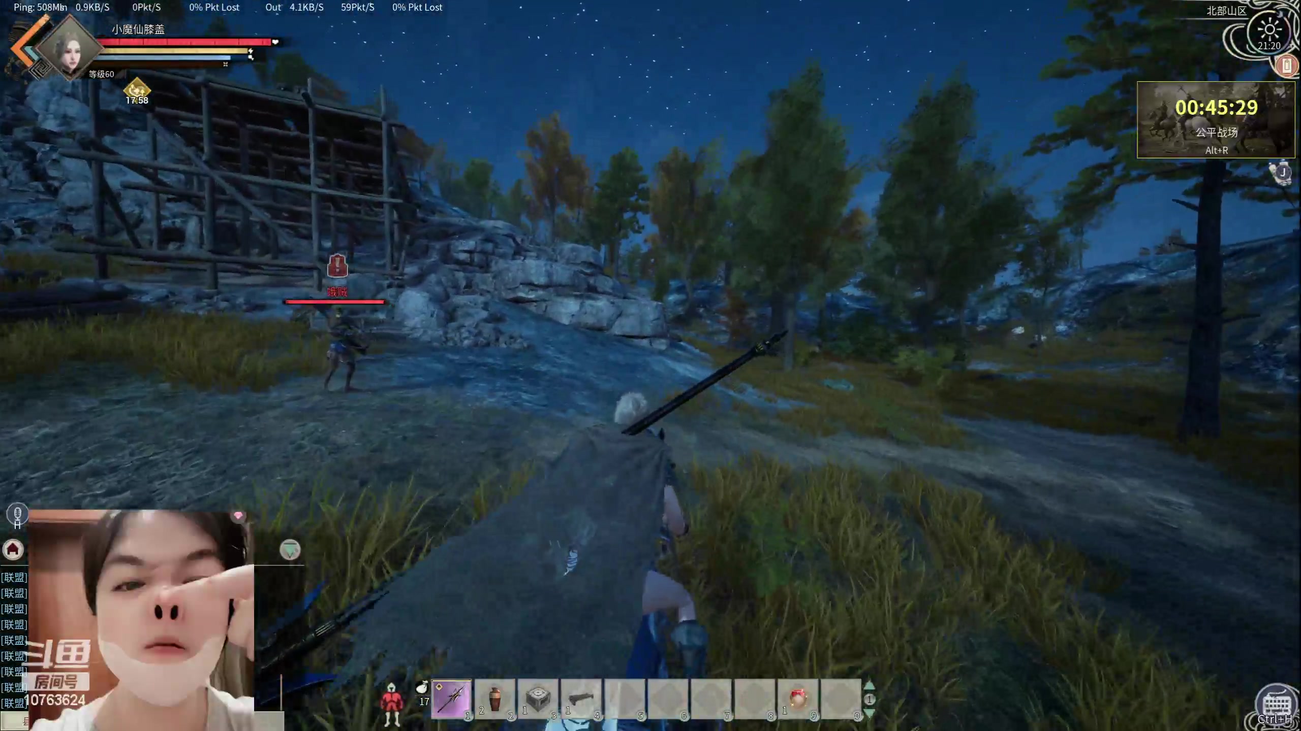 【2024-05-11 20点场】膝盖是个倒霉蛋：最近呼哈的有点累了，哈哈哈