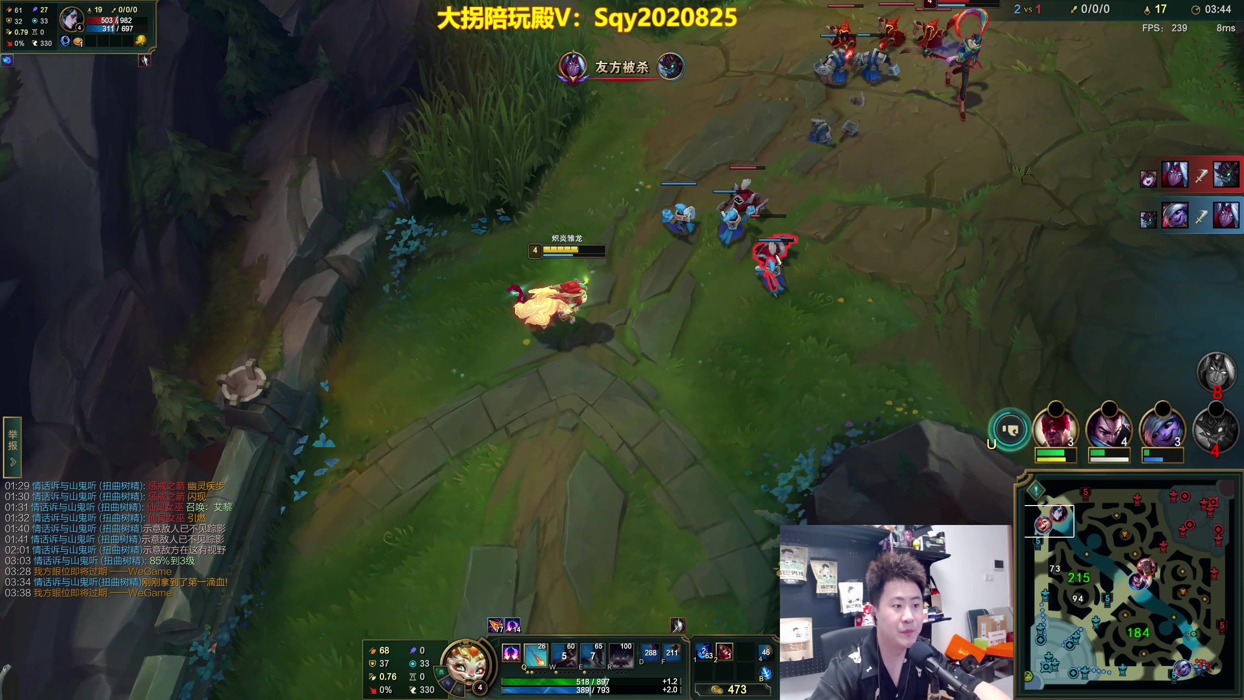 【2024-05-21 00点场】放逐大帝灬：让我们一起拯救不开心！！！