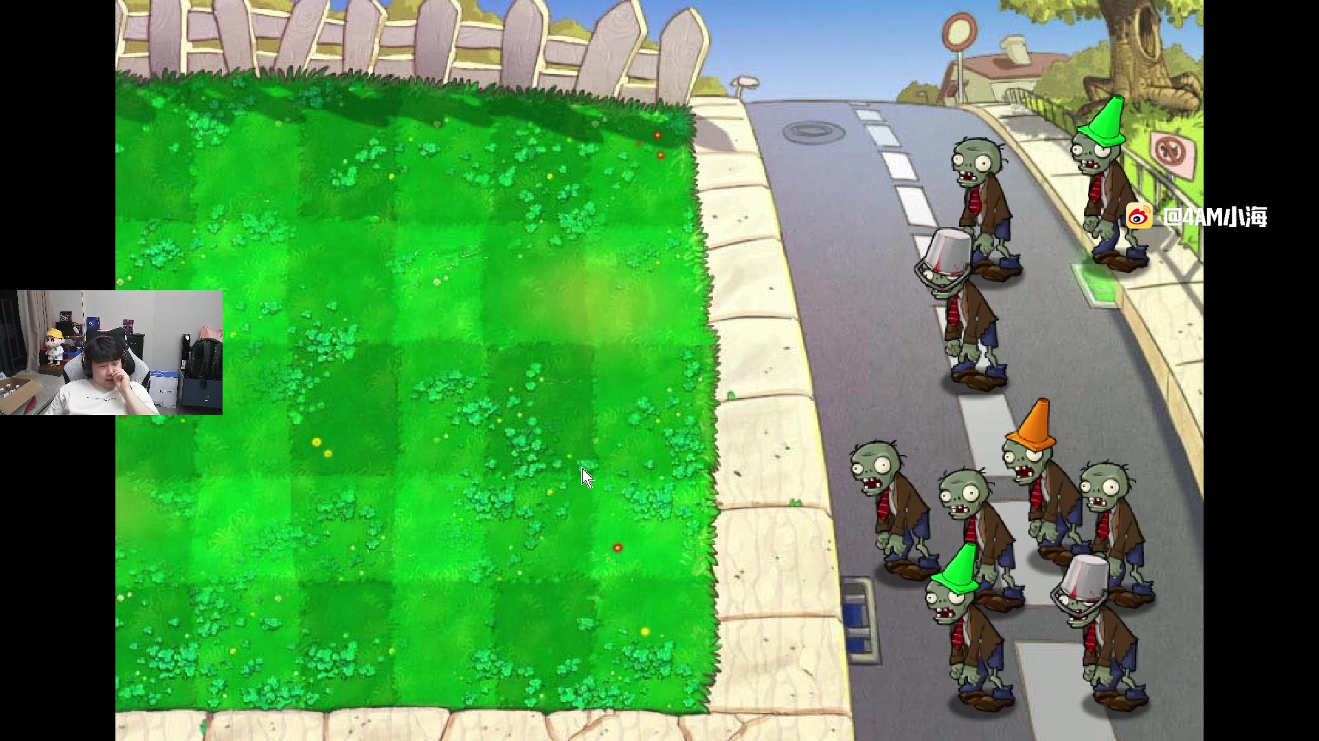 【2024-05-21 00点场】4AM小海xx丶：PGS3正式开赛！