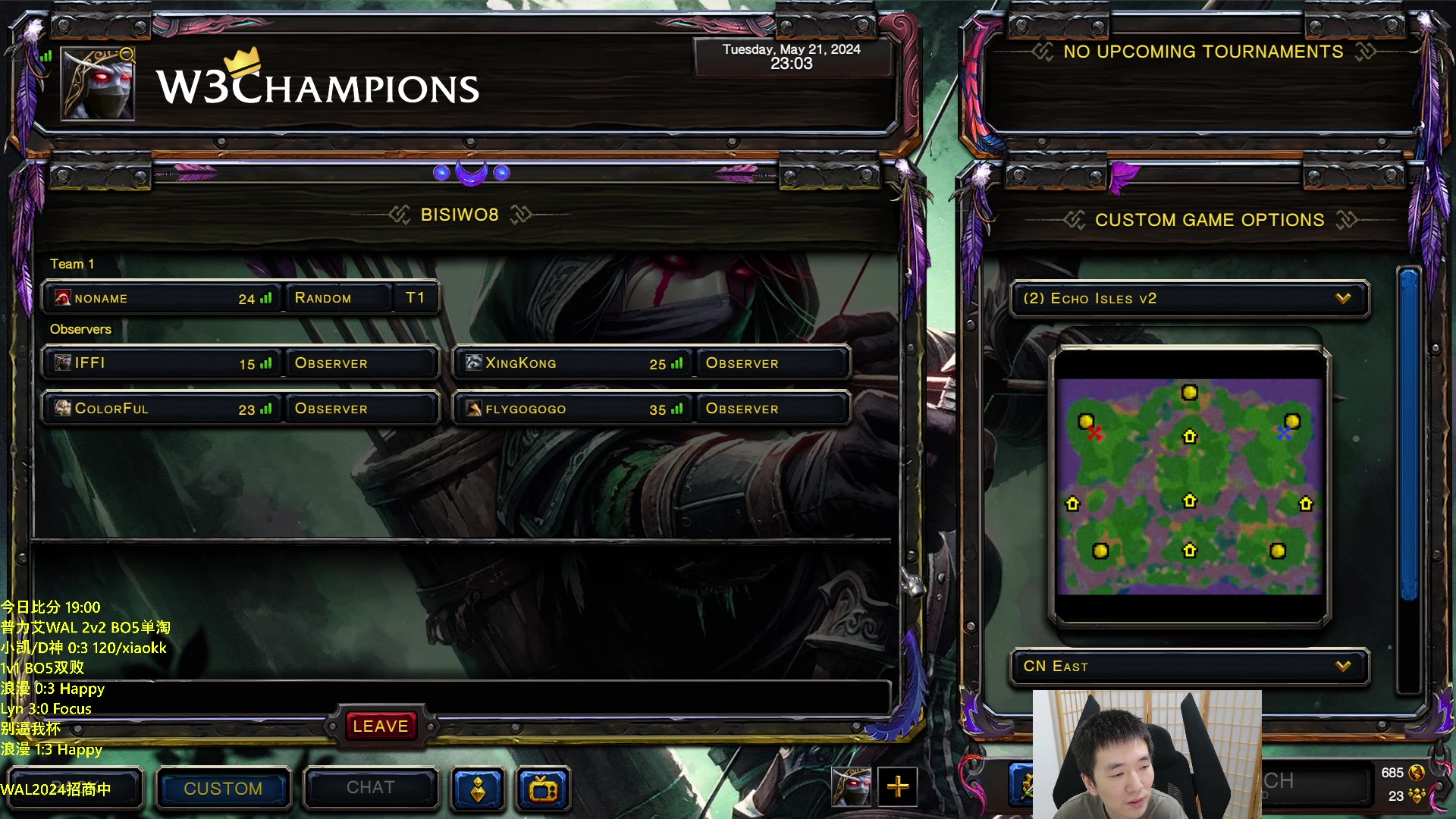 【2024-05-21 22点场】Infi小王：【直播】19:00开播WAL胜者组林哈毕