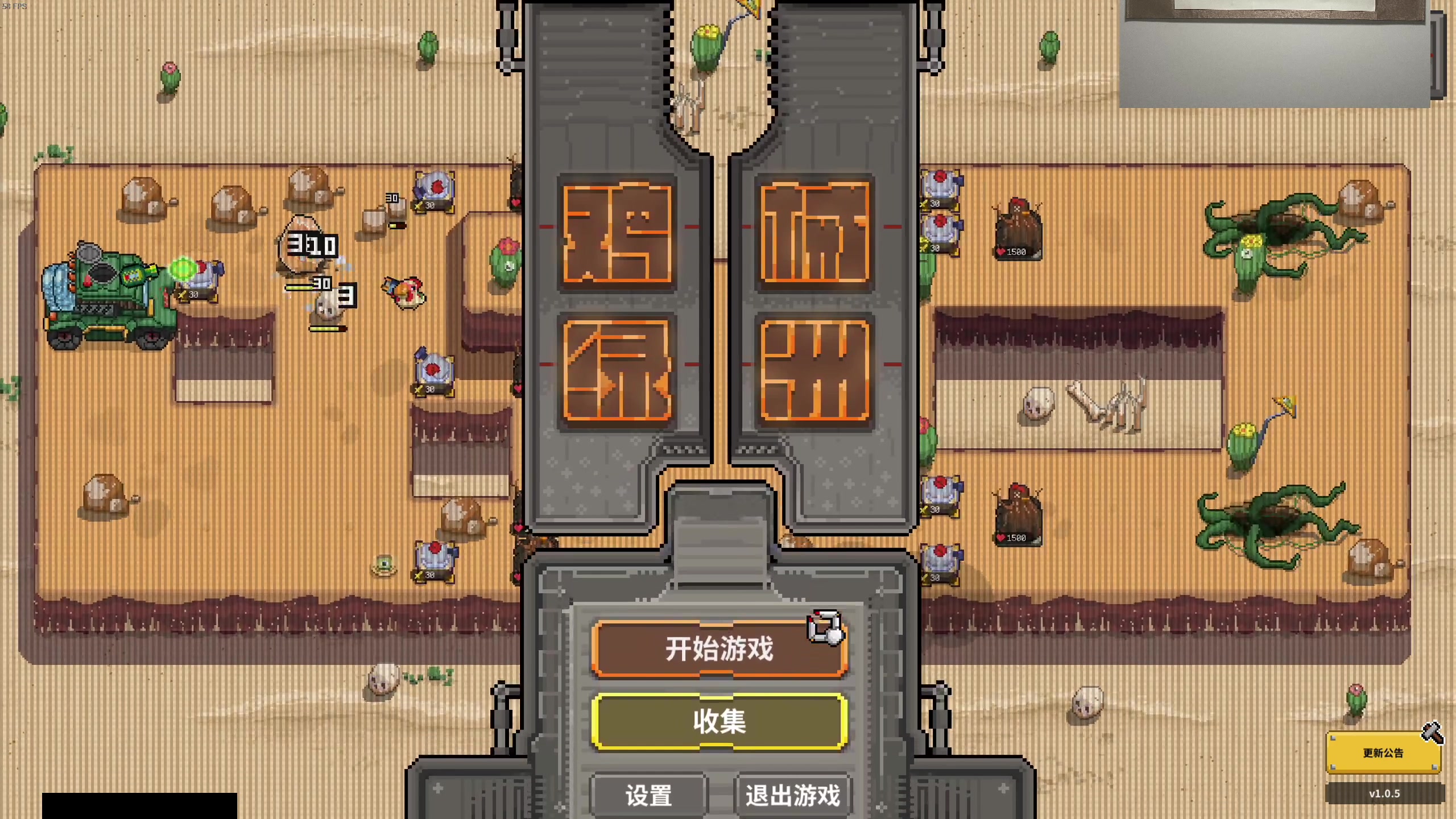 【2024-05-17 06点场】章随便先生：小游戏真好玩！！