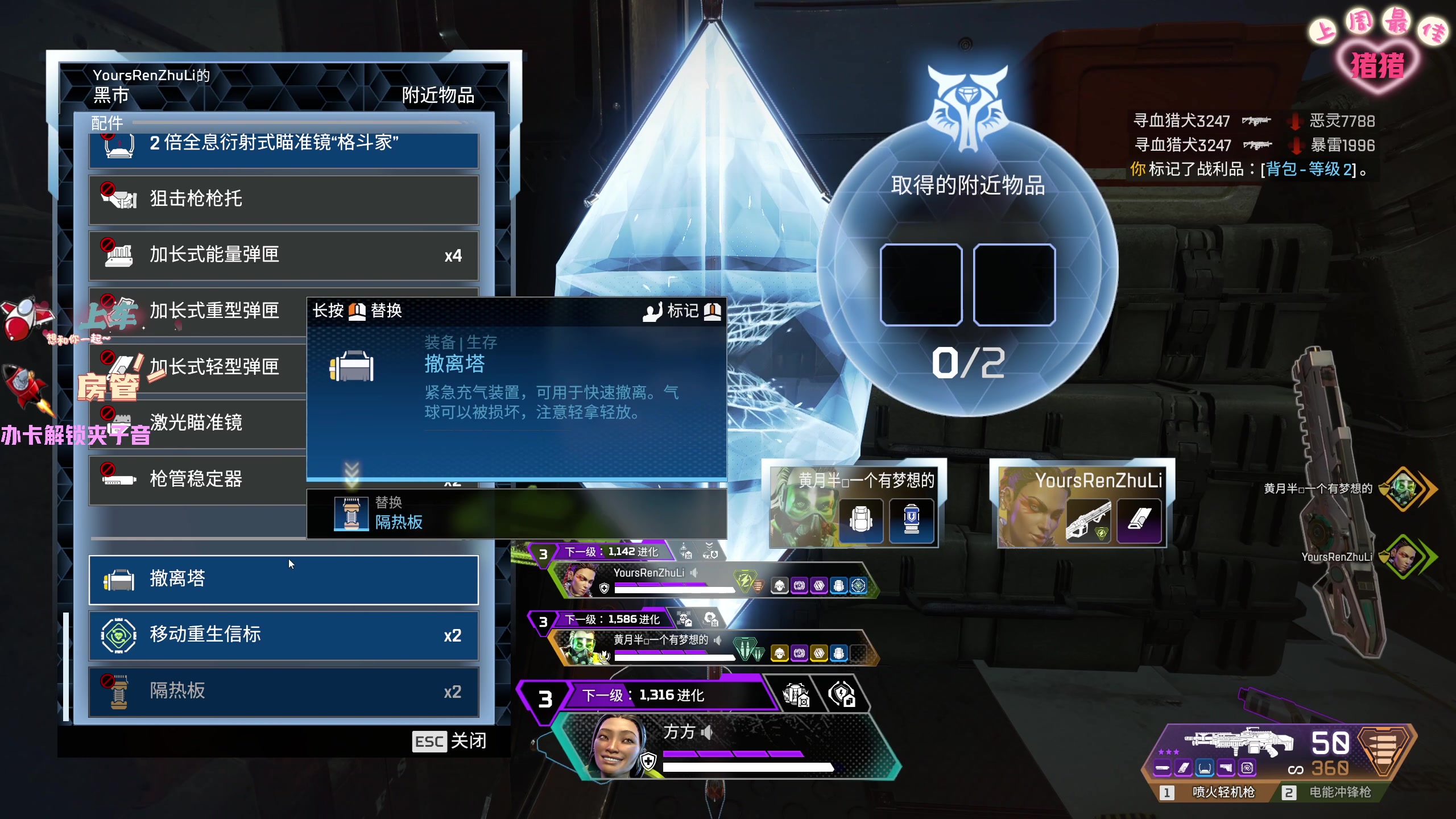 【2024-05-21 18点场】方方崽：是甜妹还是夹子