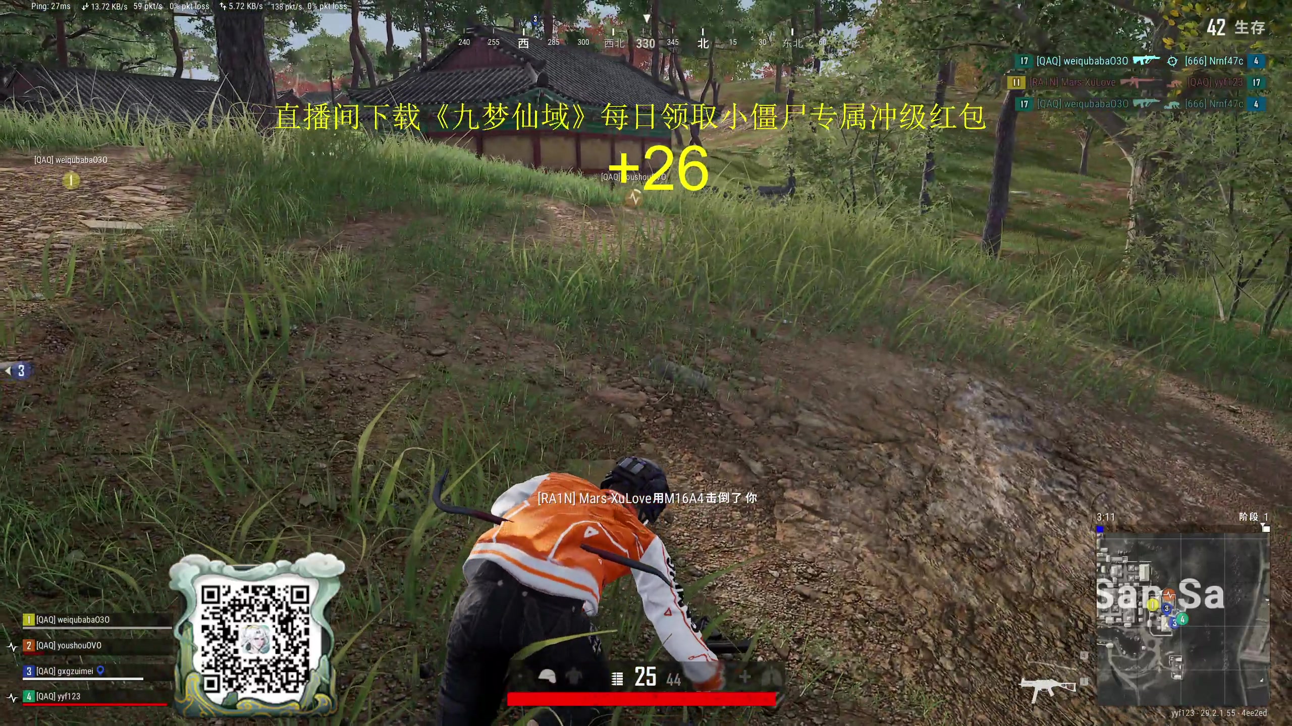 【2024-05-21 16点场】yyfyyf：随便玩玩! 9999