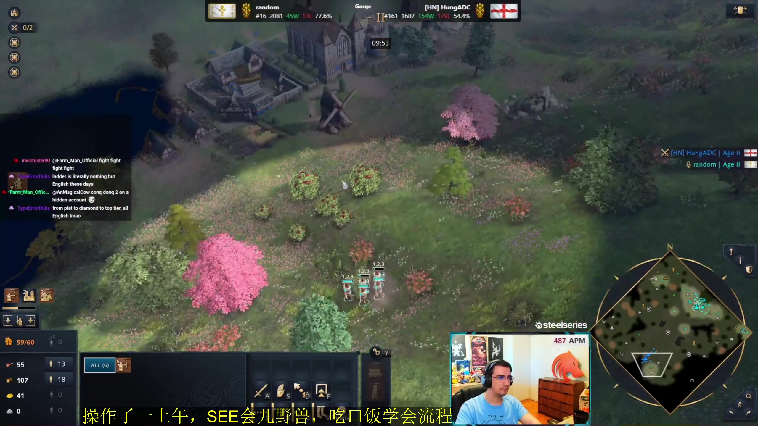 【2024-05-21 13点场】顾非池：帝国时代Ⅳ，重温RTS经典，好玩耐玩便宜