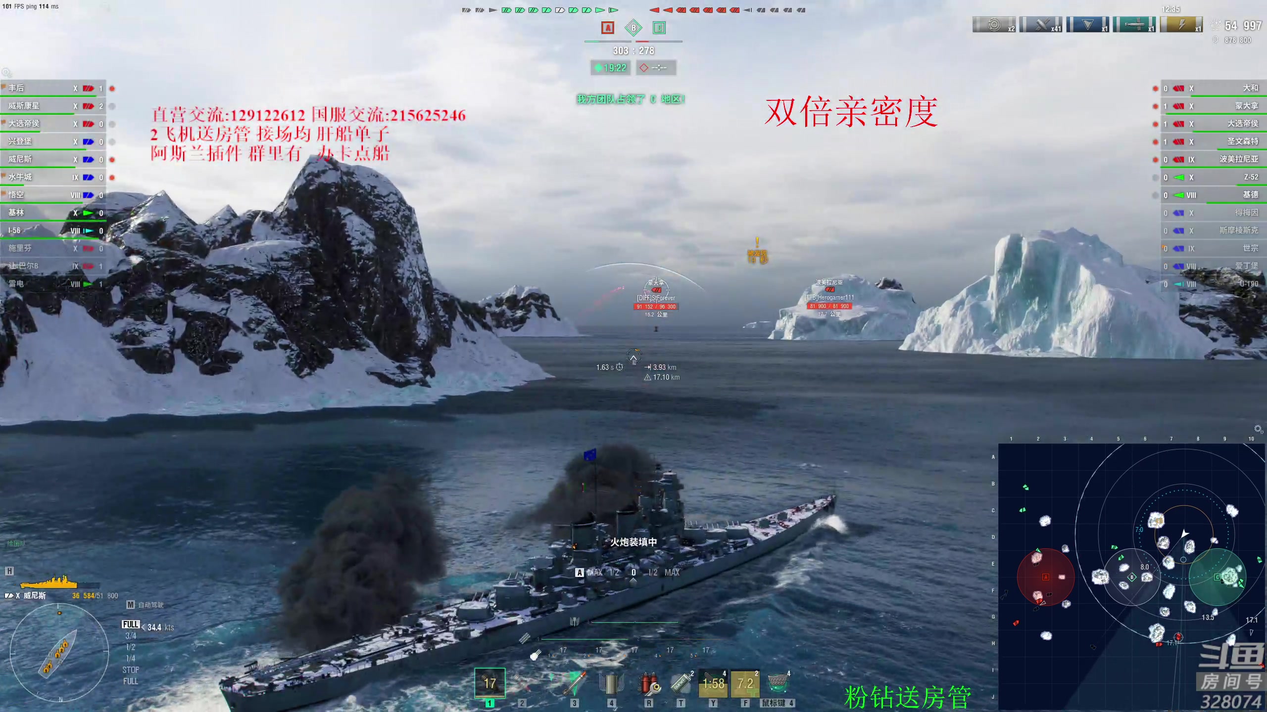 【2024-05-20 21点场】天涯凝望：520快乐 双倍亲密度!