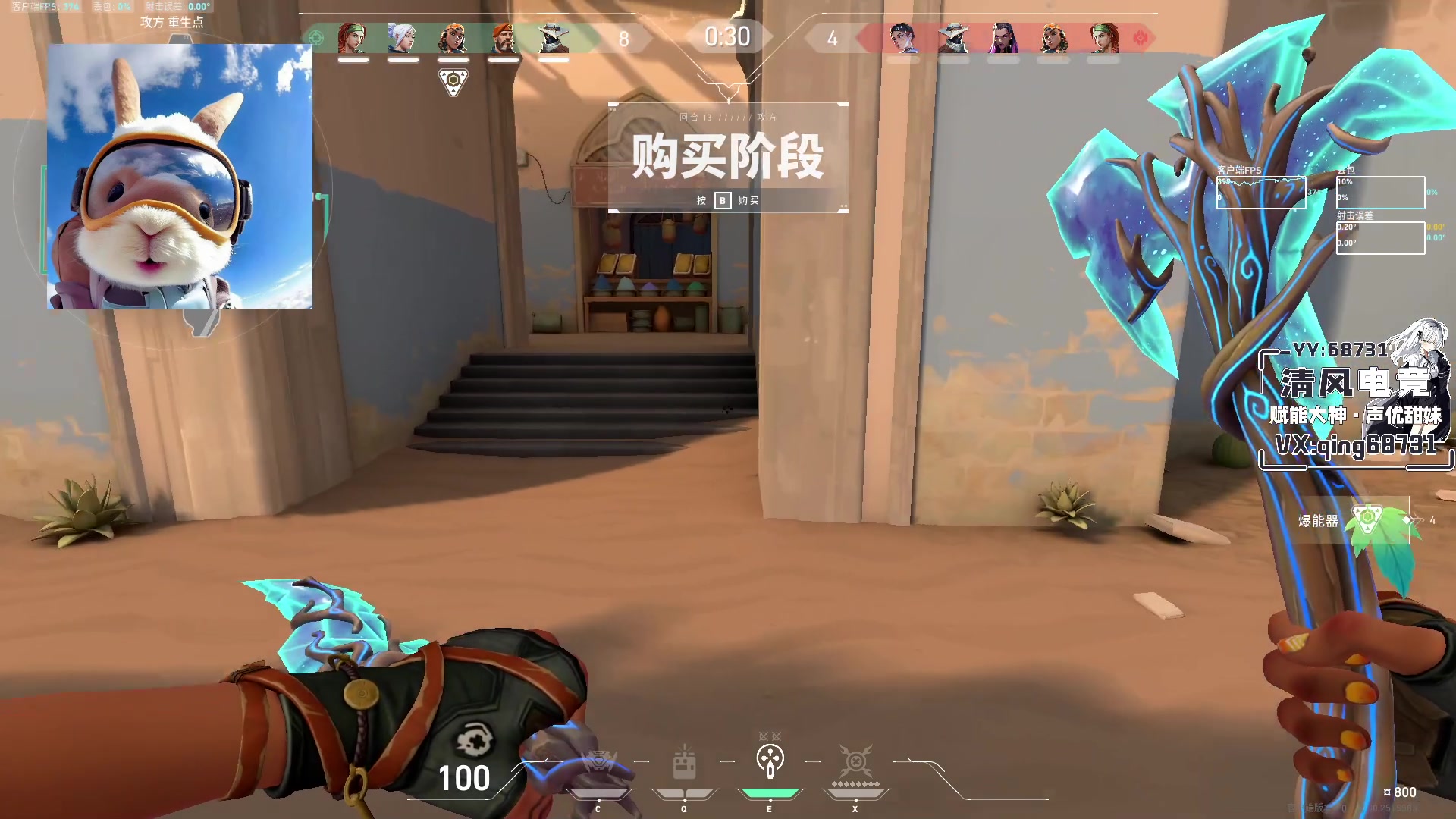 【2024-05-21 14点场】汤米男孩：这么难适应吗V3
