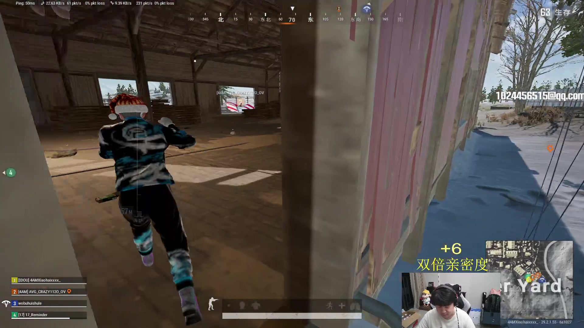 【2024-05-20 23点场】4AM小海xx丶：PGS3正式开赛！