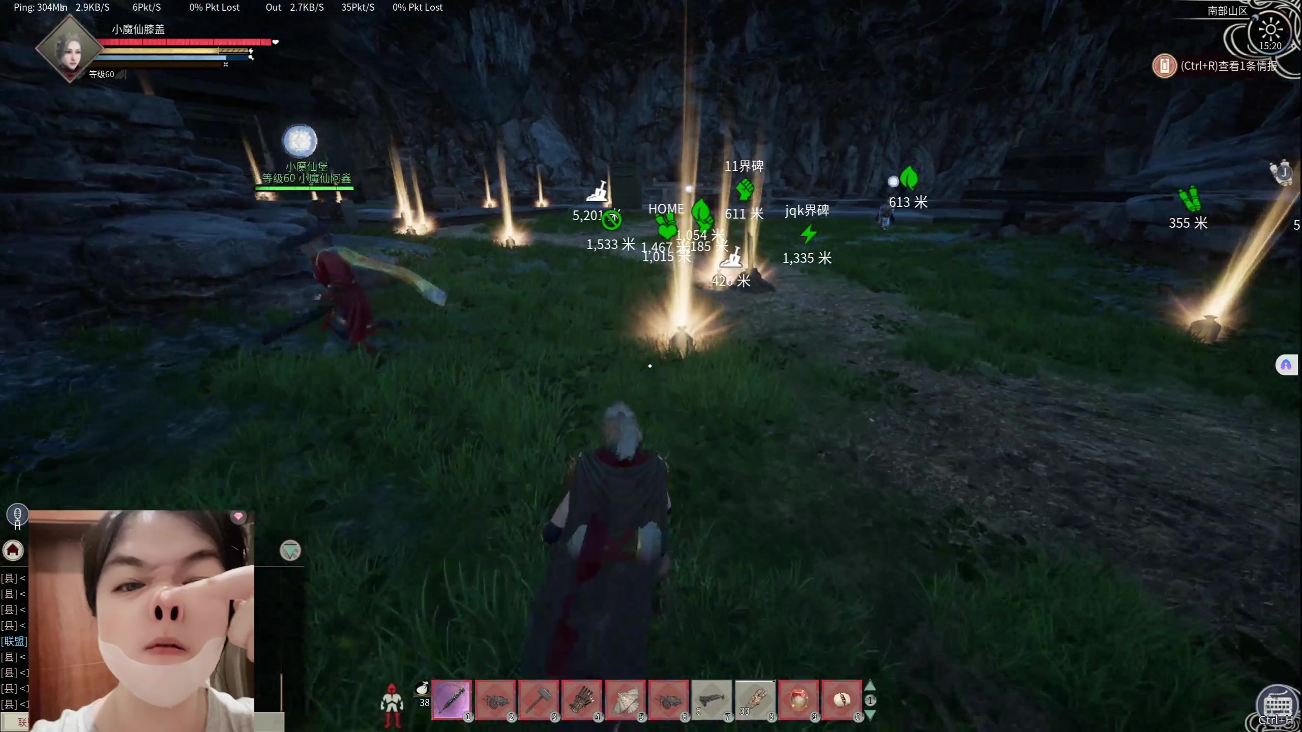 【2024-05-20 14点场】膝盖是个倒霉蛋：呼哈呼哈呼哈~