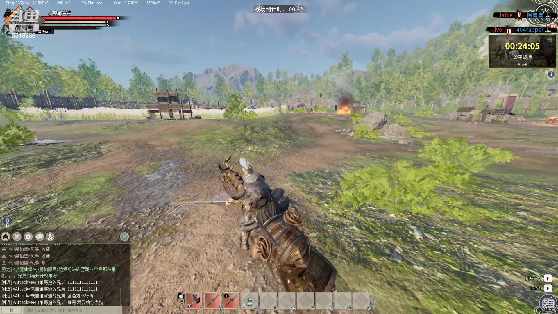 【2024-05-21 04点场】菜到极致小兰摧：【白银双倍】₅³₁⁸₂⁸₆