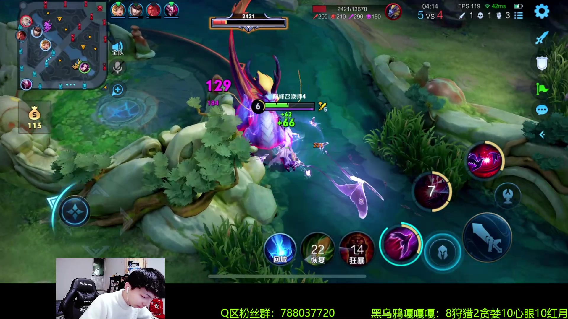 【2024-05-21 14点场】青鸾少年云天河：狂暴芈月咬金制霸野区~