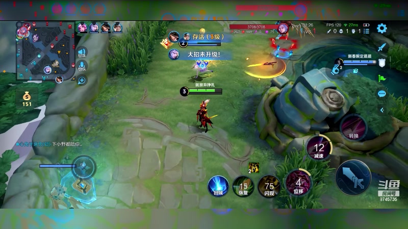 【2024-05-21 00点场】沐沐Ccccc：巅峰前十，小号加油冲！！