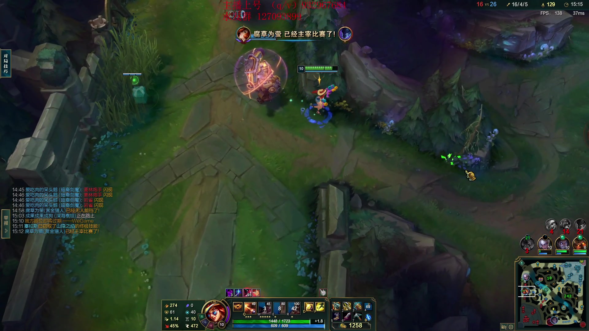 【2024-05-21 11点场】夏天夏天丶丶：峡谷之巅冲第一 6506454