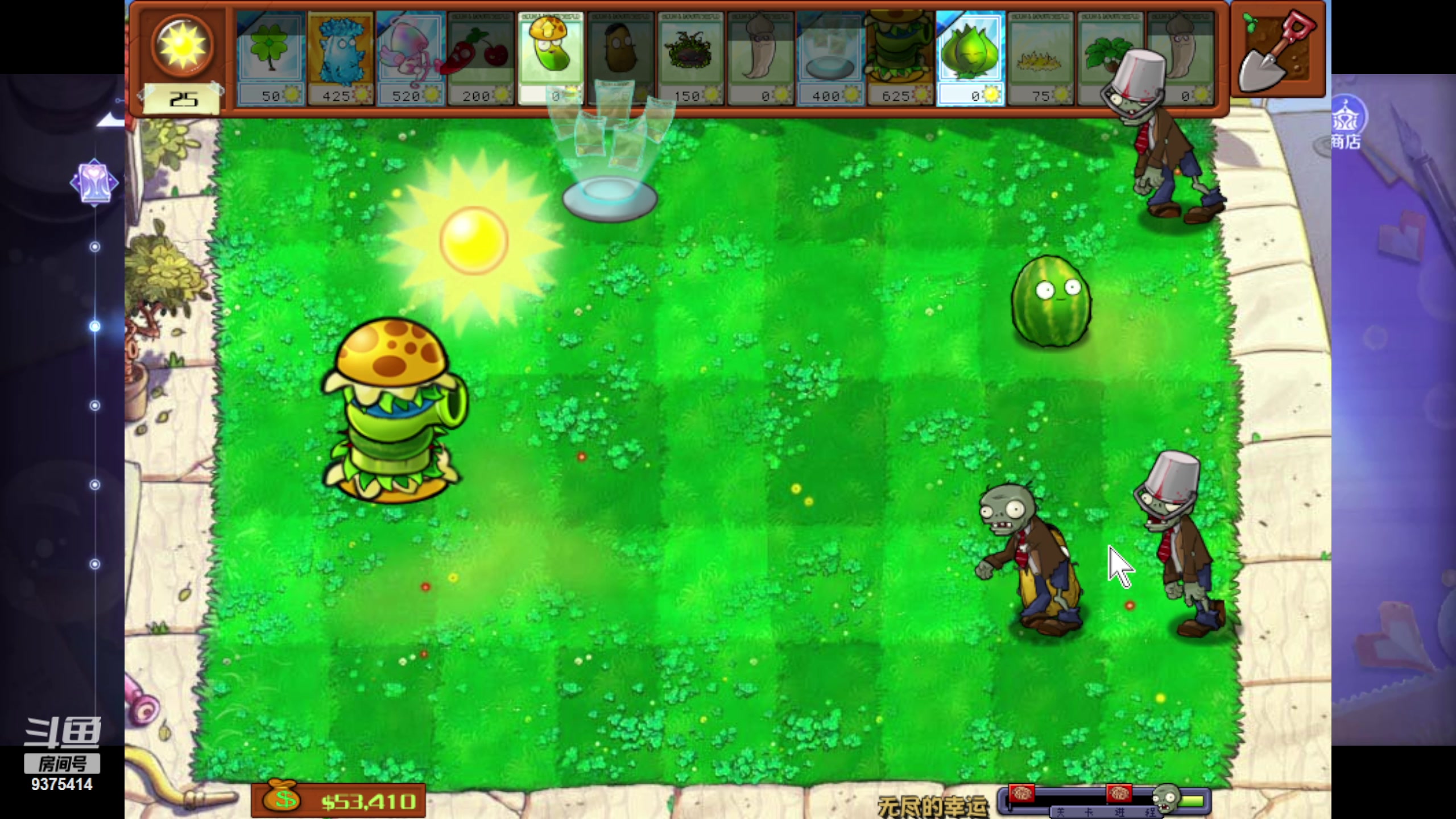 【2024-05-21 17点场】昧昧不是妹妹：可我一直失败