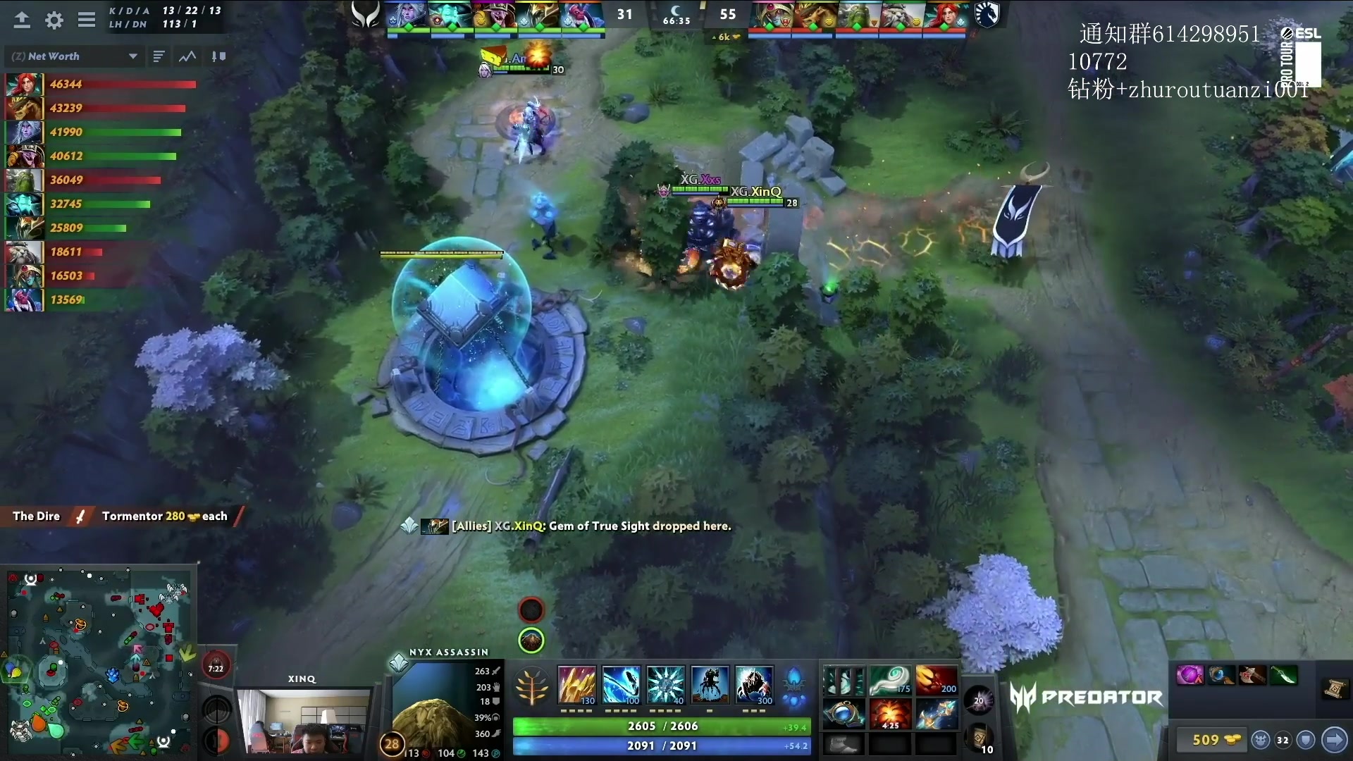 【2024-05-21 19点场】斗帝Yang：全程陪伴森哥拿下亚军！