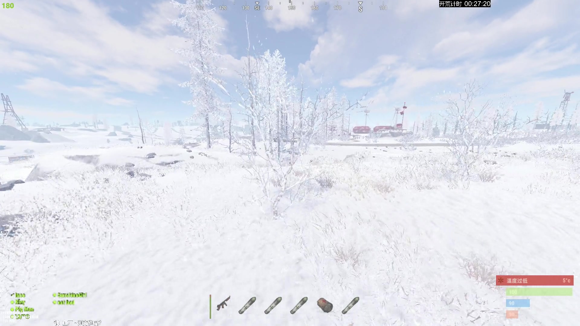 【2024-05-21 20点场】斯祥丶：官服day2！！！