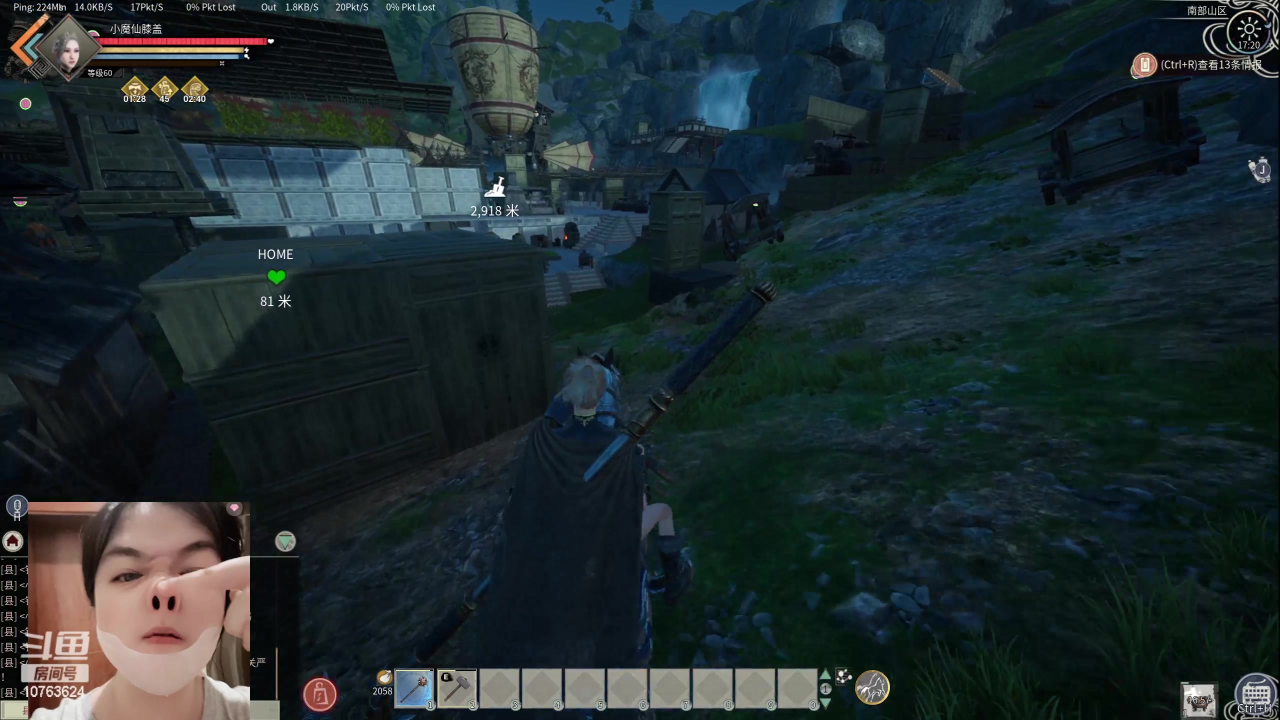 【2024-05-11 16点场】膝盖是个倒霉蛋：最近呼哈的有点累了，哈哈哈