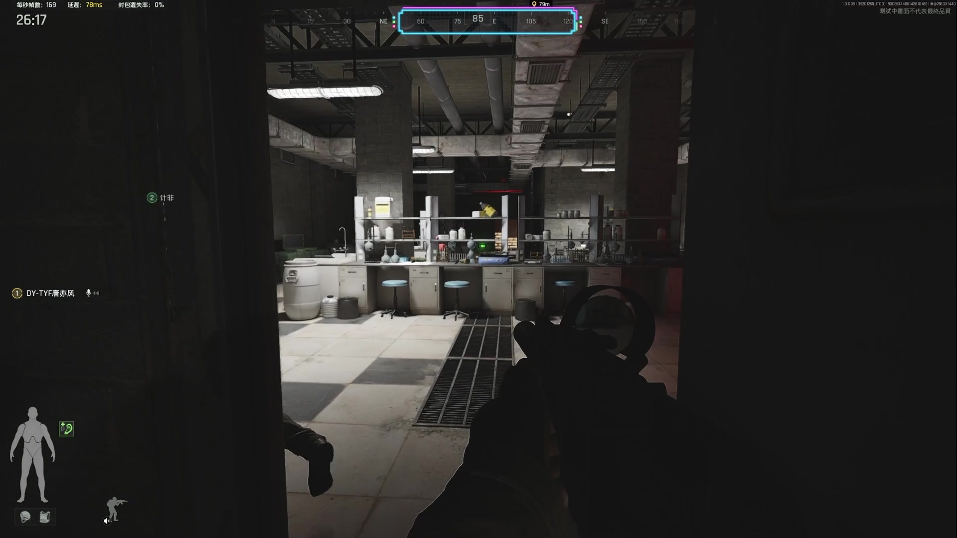 【2024-05-20 20点场】TYF唐亦风：今天5点来 150008