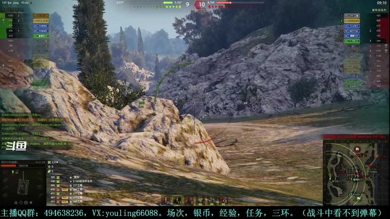 【2024-05-20 15点场】暗夜幽霊：幽靈：钢铁猎手