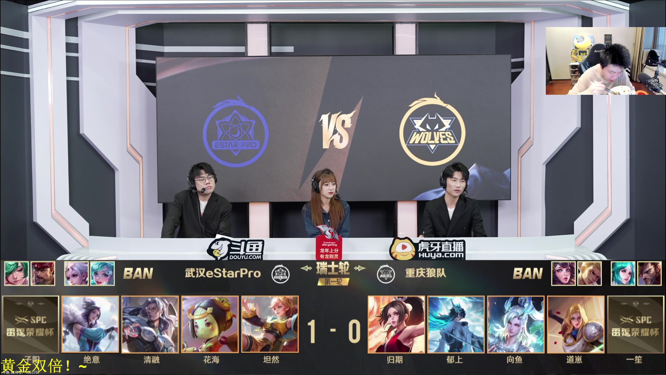 【2024-05-21 18点场】DL丶拖米：操作怪来了！~