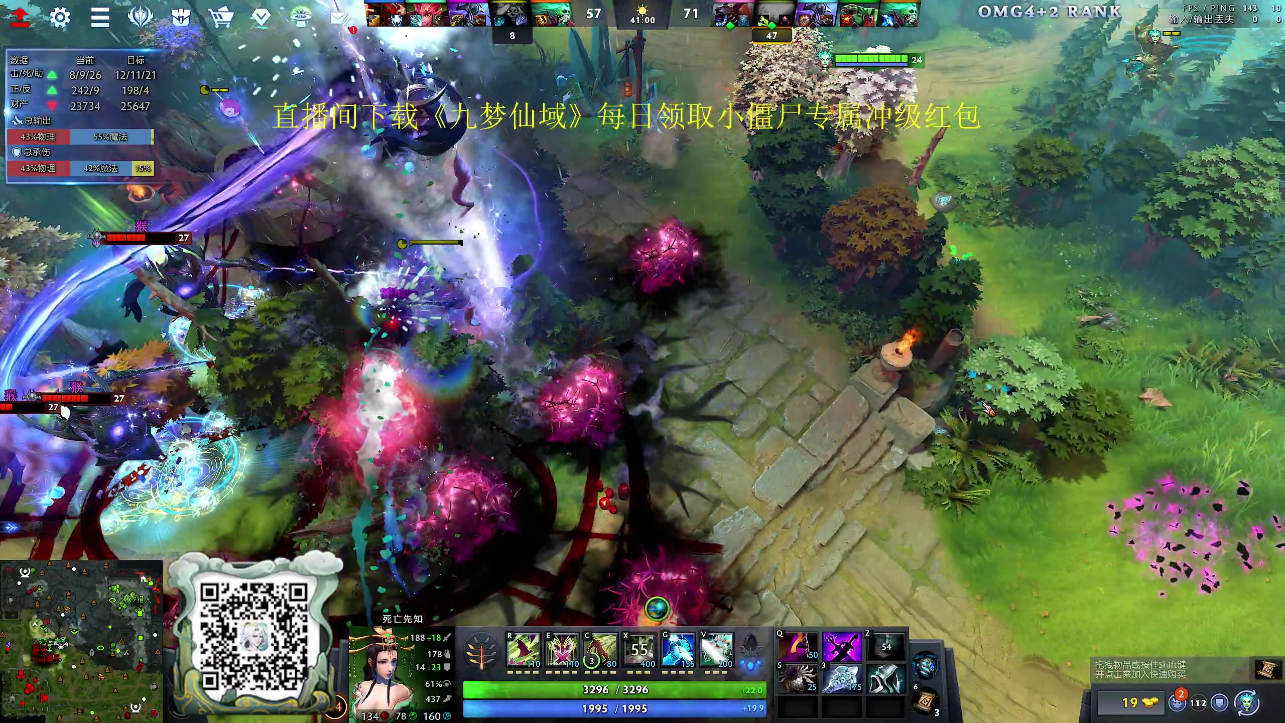 【2024-05-21 20点场】yyfyyf：随便玩玩! 9999