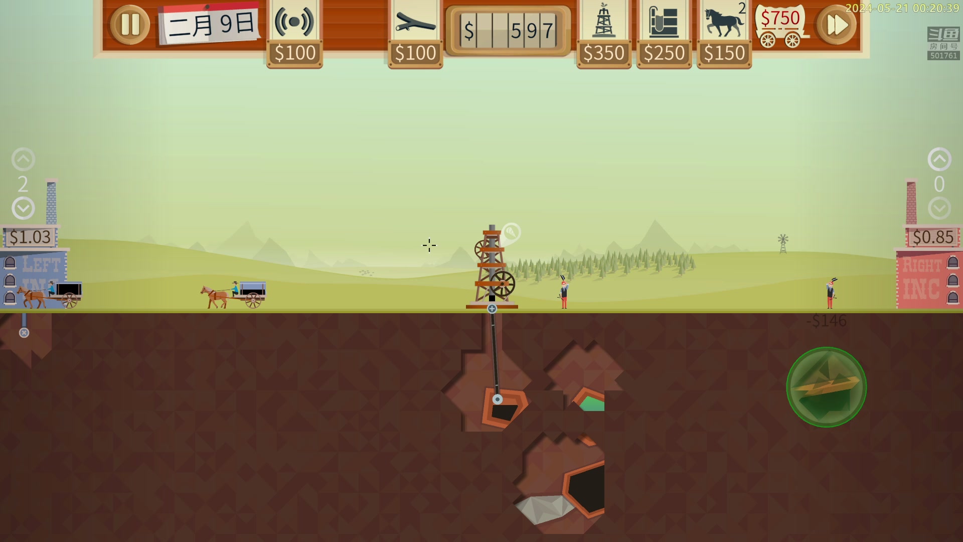 【2024-05-20 23点场】白白的胖胖呀：⭐️加油！冲鸭⭐️