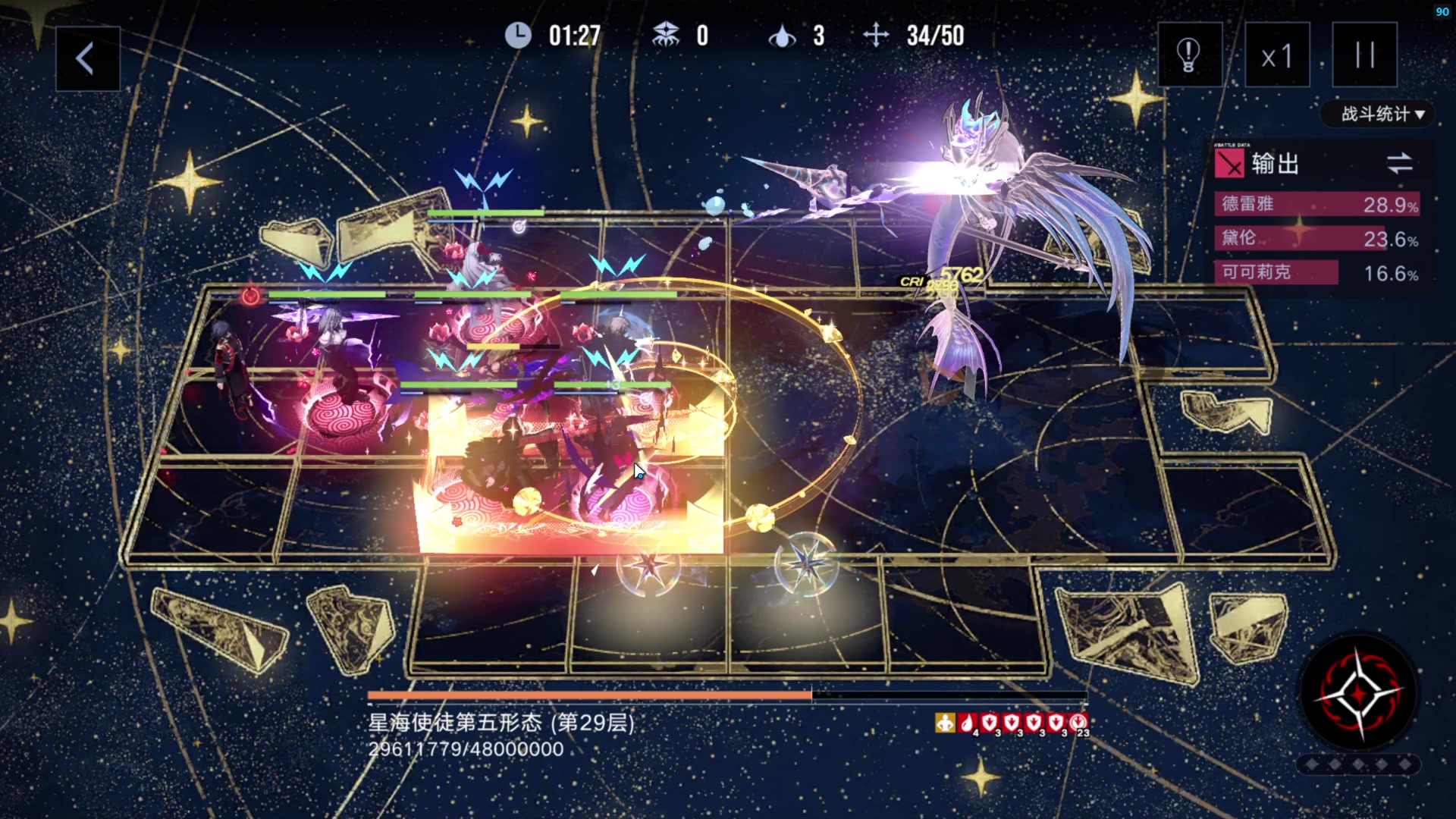 【2024-05-18 17点场】玩黑豹FURIA：打铁时间！