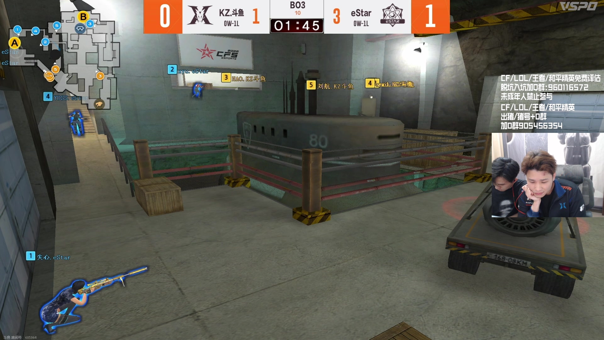 【2024-05-21 21点场】KZ石头丶：一起看比赛  KZ加油！