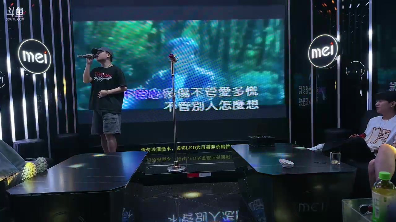 【2024-05-21 01点场】你的琳皇无限猖狂：520快乐呀9616398