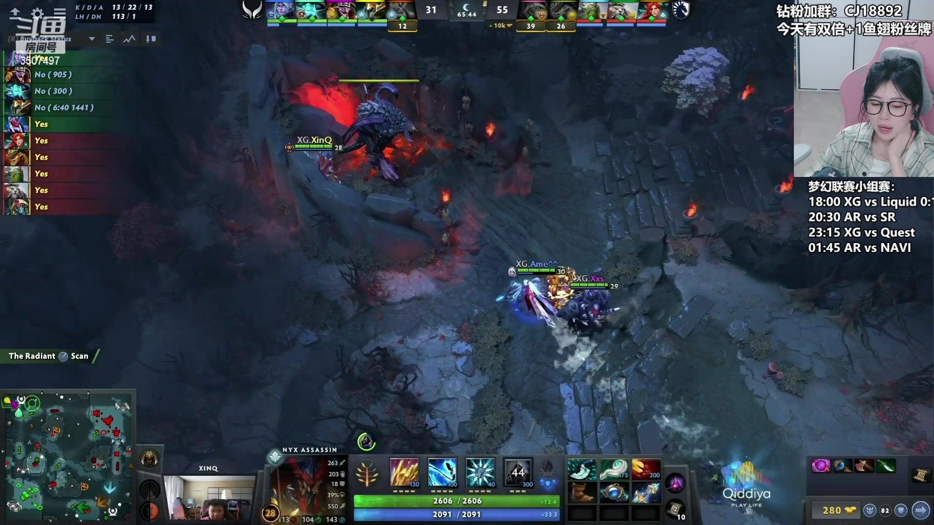 【2024-05-21 19点场】Amsssss：~~~今天有双倍+1鱼翅粉丝牌~~~