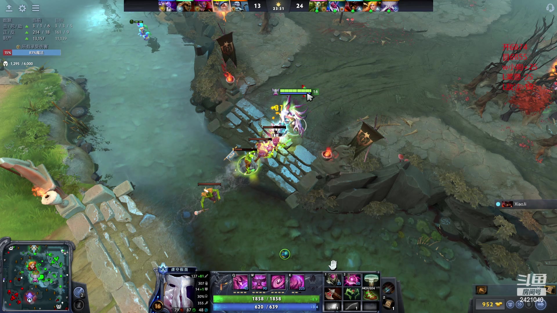 【2024-05-20 19点场】三酒OuO：永远都要做一束光