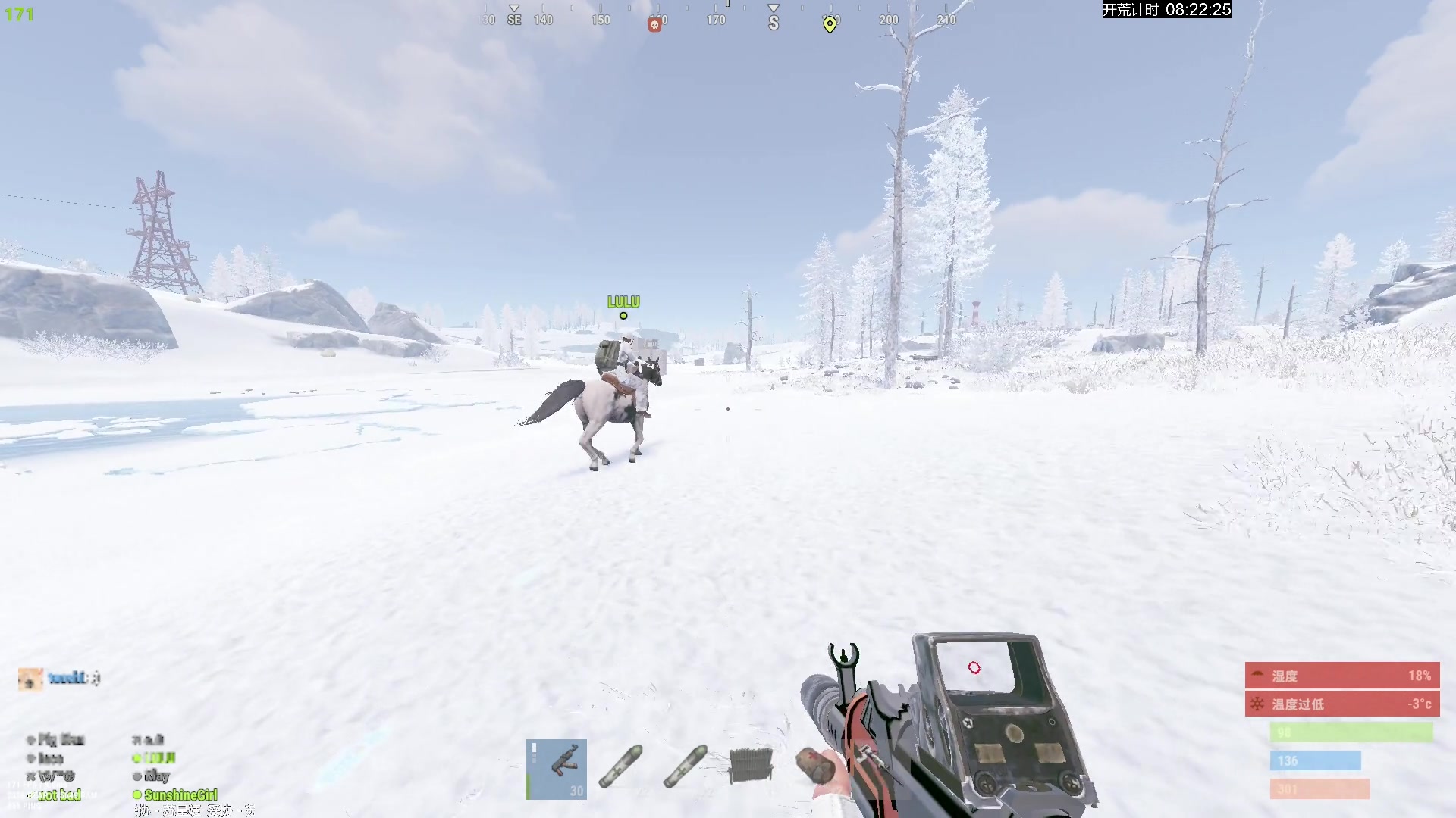 【2024-05-21 05点场】斯祥丶：5月20号晚上10点开荒！