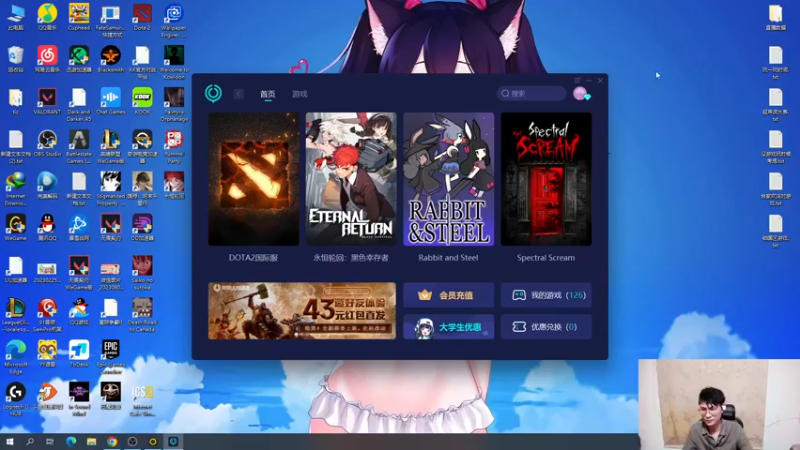 【2024-05-21 18点场】暴走的银剑君丶：银剑君：30岁天才玩家！`