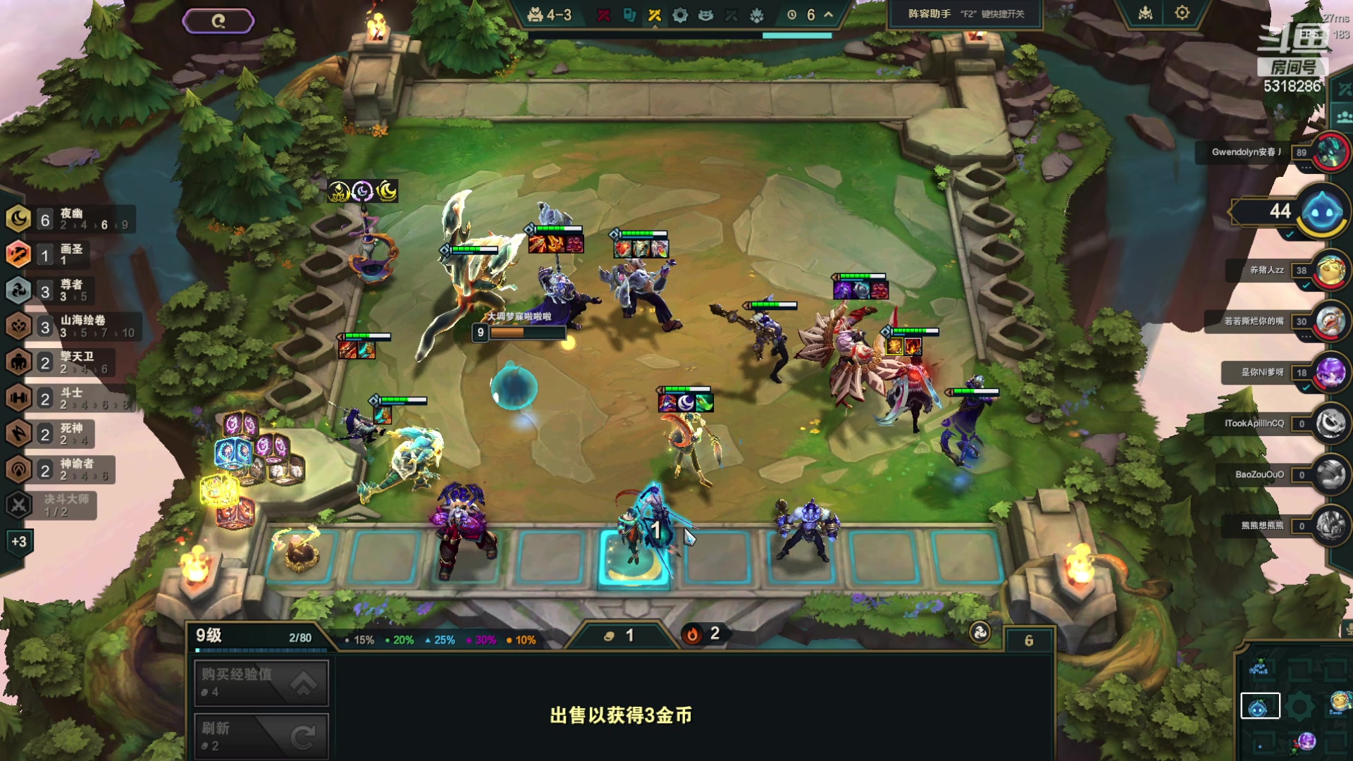 【2024-05-21 02点场】菜到极致小兰摧：【白银双倍】₅³₁⁸₂⁸₆