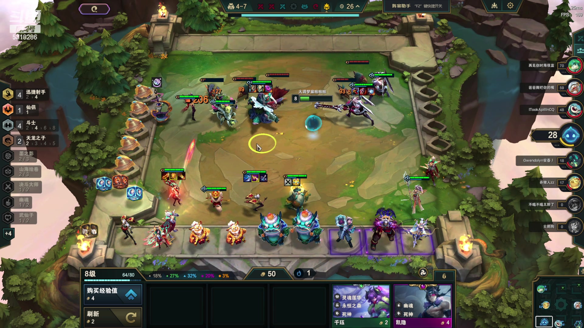 【2024-05-21 05点场】菜到极致小兰摧：【白银双倍】₅³₁⁸₂⁸₆