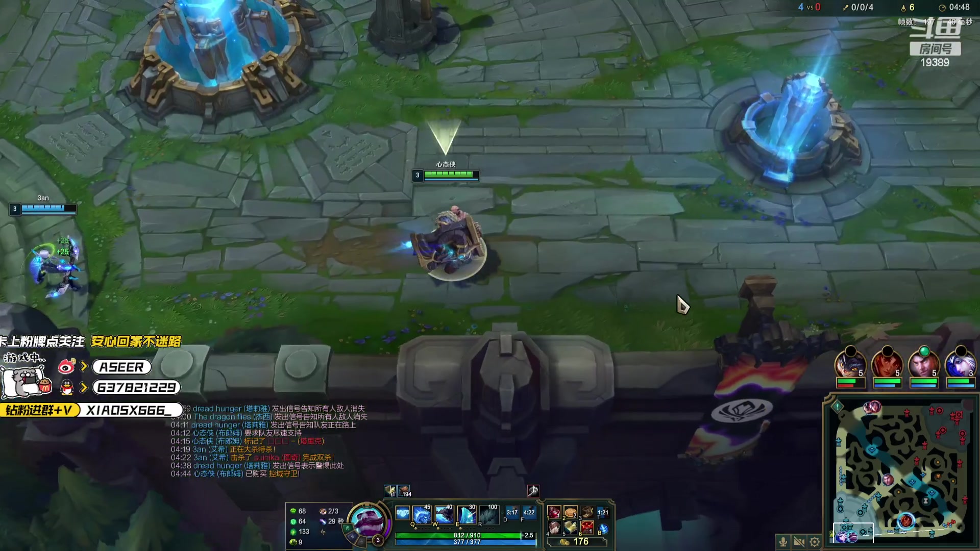 【2024-05-21 01点场】预言家lol：五点比赛打pyl