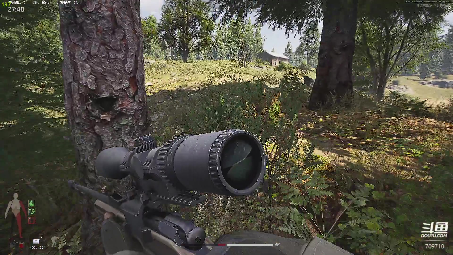 【2024-05-21 10点场】imxiaoxin：【✘-✘】黑白双煞 顶级享受