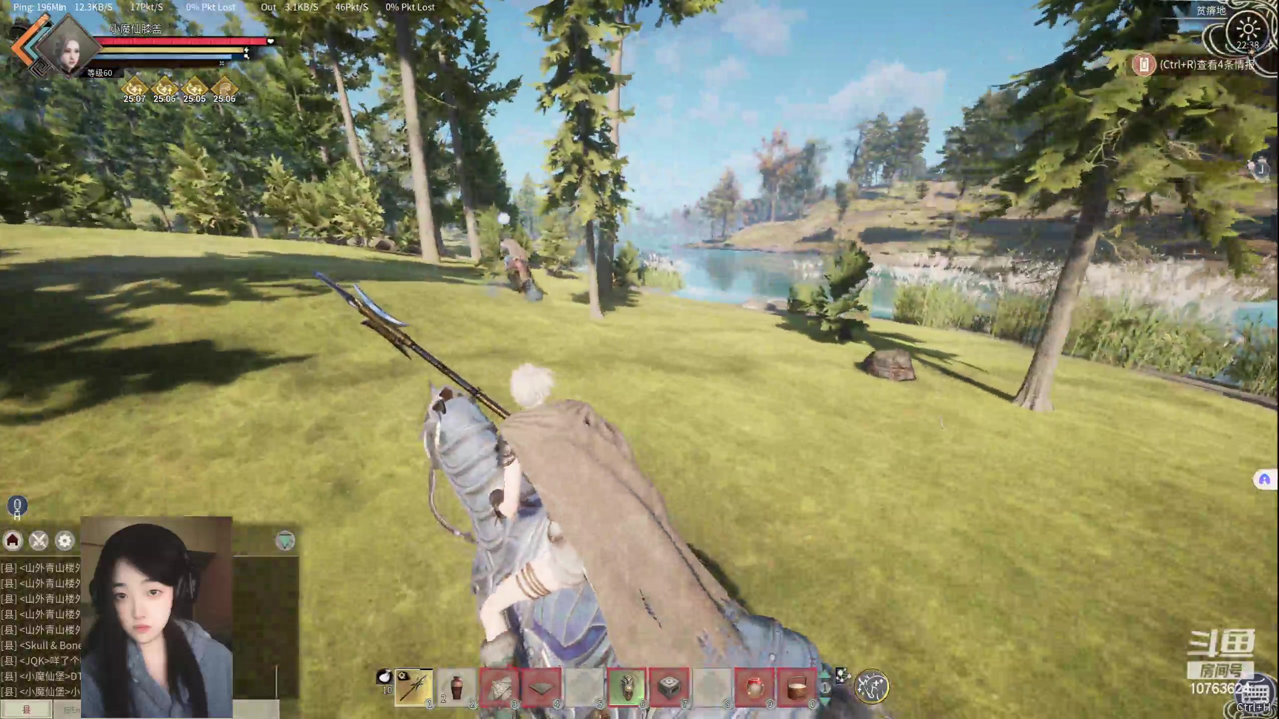 【2024-05-15 21点场】膝盖是个倒霉蛋：最近呼哈的有点累了，哈哈哈