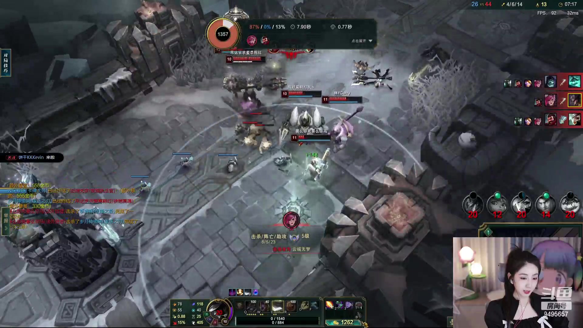 【2024-05-21 02点场】潇潇超哇噻：要天天开心呀～