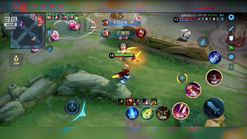 【2024-05-20 20点场】沐沐Ccccc：巅峰前十，小号加油冲！！