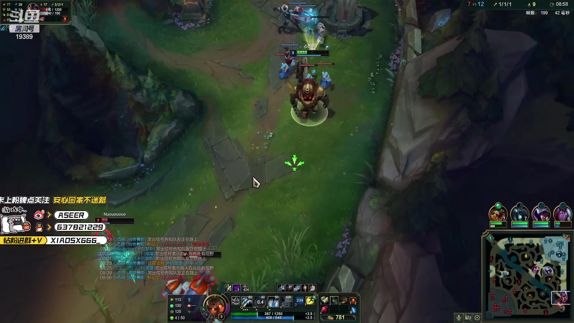 【2024-05-21 03点场】预言家lol：五点比赛打pyl