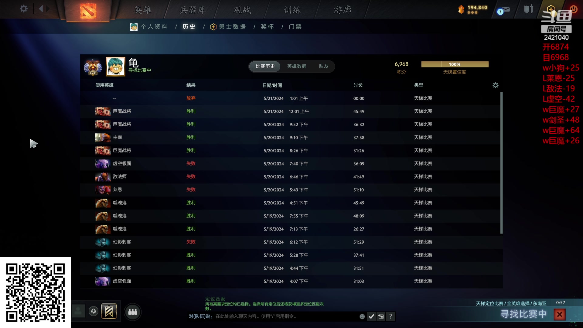 【2024-05-21 01点场】三酒OuO：永远都要做一束光