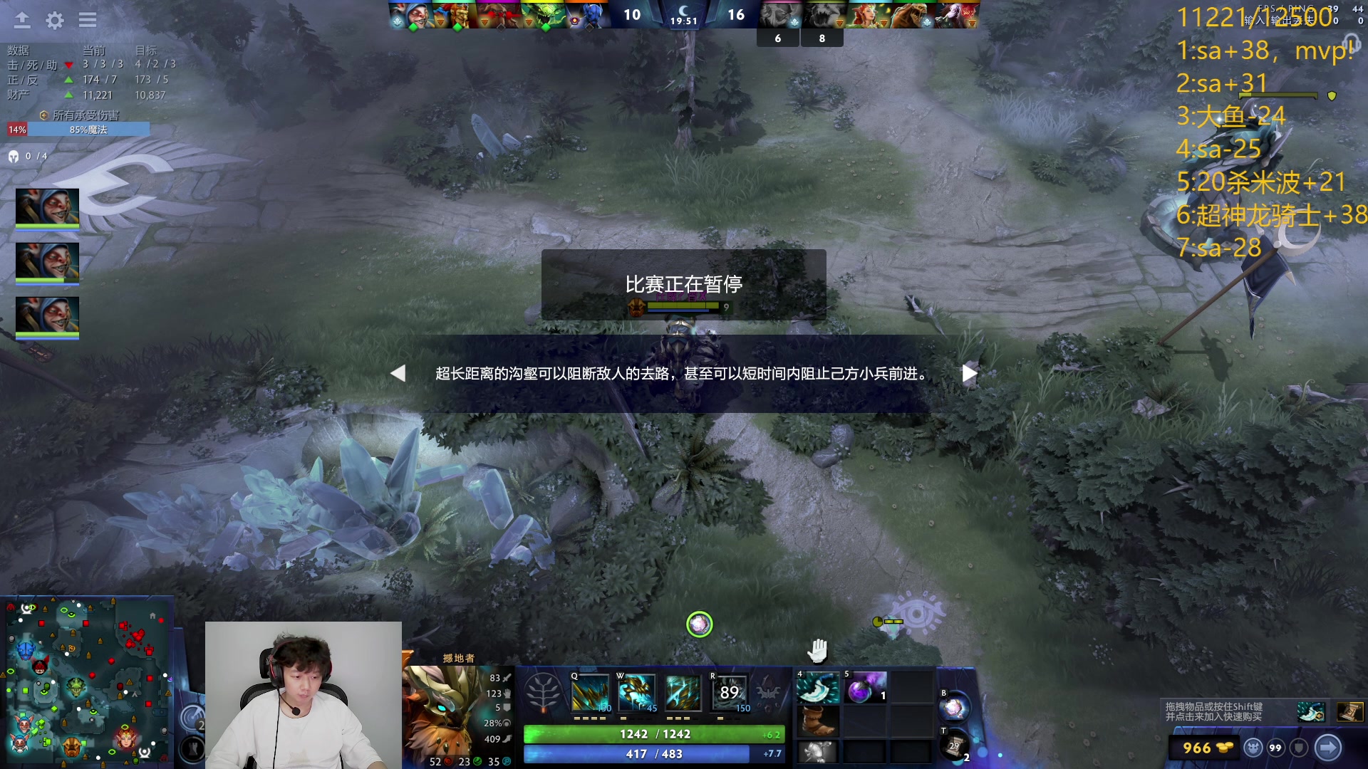 【2024-05-21 15点场】艾斯yoona：龙卷风大猛1！fy斗鱼分y！